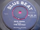 REGGAE / SKA 7