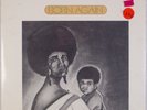 YOUNG-HOLT UNLIMITED: Born Again SEALED Soul Jazz Funk Breaks ’71 OG LP