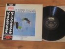 JAZZ SAMBA ENCORE STAN GETZ & LUIZ BONFA LP JAPAN OBI IMPORT VERVE VG++ UMV 2100