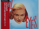 John Jenkins & Donald Byrd Jazz Eyes on Regent - Japan King LP NM