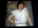 ??? Teresa Teng ??????? Live Concert Taiwan Kolin Double Vinyl LP **