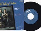THE BELLAMY BROTHERS -I Need More Of You / We're Havin...- 7