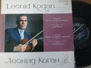 LEONID KOGAN - SVETLANOV / BEETHOVEN  violin concerto / MELODIYA