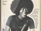 Original Rare 1973 Blacks And Blues LP - Bobbi Humphrey feat Harlem River Drive