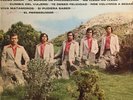Los Trauma's killer chicano soul funk breaks synth hustle Soul TSOP Cumbia lp