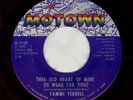 Northern Soul USA Original - Tammi Terrell - This Old Heart Of Mine ?Hear?