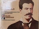MAHLER: Symphony No. 3-SEALED1980DGTL 2LP TENNSTEDT/LONDON PHILHARMONIC ORCH