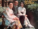 Jazz Fusion LP 11 - THE HORACE SILVER QUINTET - THE TOKYO BLUES - US 1973 EX(+)