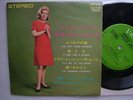 HELEN MERRILL BOSSA NOVA IN TOKYO / 7INCH PS EP