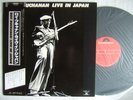 ROY BUCHANAN LIVE IN JAPAN / WITH OBI