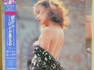 LP PAUL MAURIAT / OST ROMA DALLA FINESTRA JAPAN OBI SEXY CHEESECAKE