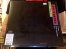 George Harrison with Eric Clapton Band Live in Japan 2xLP sealed 180 gm vinyl RE