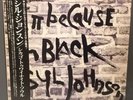Syl Johnson - Is It Because I’m Black, Japanese Press LP, P-Vine Special PLP3505