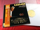 Beethoven  SYMPHONIEN NR 3 & 6 - Karajan DGG MGX 9953/4 Japan 2 LP-Set near mint