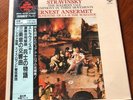 LONDON KIJC 9105 super analogue disc ANSERMET - STRAVINSKY SEALED LP JAPAN