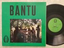 BANTU - CICIBA 2x LP Afro Funk Soukous / Field Recordings HEAR mp3 ANGOLA ZAMBIA