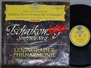 MARAVINSKY, Tchaikovsky, DGG SLPM-138659   Red Stereo GERMANY