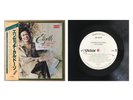 ELIZETH CARDOSO O Inverno Do Meu Tempo JAPAN PROMO LP W/OBI