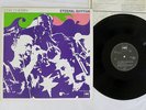 DON CHERRY ETERNAL RHYTHM MPS UPS-2131-P Japan VINYL LP