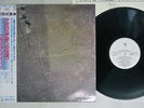 BRIAN ENO APOLLO EG 28MM 0298 Japan OBI VINYL LP