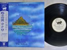 P.F.M WORLD BECAME THE WORLD MANTICORE P-8444M Japan OBI VINYL LP