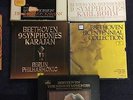 4 DEUTSCHE GRAMMOPHON 1970'S BOX SETS - BEETHOVEN + ONE FREE BOX - ALL EX+ VINYL
