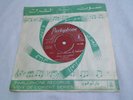 HEAR mp3 SABAH el battah Arabic L?ban female folk oriental psych UK prs 7