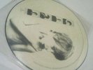 U2 BOY LP PICTURE DISC