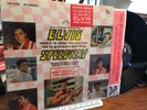 ELVIS PRESLEY  LP Speedway1968 RCA LSP-3989 EX/NM Shrink Hype Sticker Photo