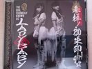 the idol formerly known as ladybaby  girl EP
