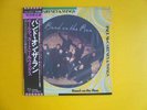Japan 33rpm 12