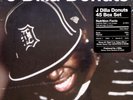 J DILLA Donuts (45 Box Set) LP STONES THROW RECORDS STH2309 US 2013 Hip Hop 8x7