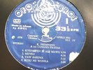 K Frimpong & His Cubano Fiestas - OFBLS 1011 - Rare Monster Afro Funk Ghana