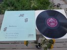 Beethoven Violin & Piano Sonatas Grumiaux Haskil Philips ABL 3204 UK ED1 LP