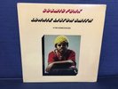 LONNIE LISTION SMITH - Cosmic Funk - Flying Dutchman Label -  Stereo(SEALED)