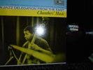PAUL CHAMBERS JAZZ DELEGATION FROM THE EAST IMPERIAL 9182A MONO