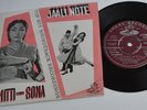 TAE 1066 Indian-JAALI NOTE/MITTI MEN SONA OST-NAYYAR-ANGEL BOLLYWOOD