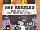 The Beatles - Eight Days A Week - Capitol 5371 - 45 Sleeve - VG+ Vinyl VG+ -