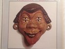 Pink Floyd Relics LP EX+ vinyl textured cover in shrink psych