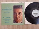 SAX 2392 B/s ED1 SIBELIUS Symphony no. 5 Finlandia KARAJAN PO NM NM