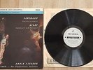 SAX 2485 B/s Ed1 ANNIE FISCHER  Schumann & Liszt piano concts KLEMPERER PO NM
