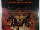 GRANMAX Kiss Heaven Goodbye SEALED ORIGINAL PANAMA RECORDS VINYL PRESS/RARE