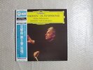 180g DGG ORIGINAL-IMAGE-BIT -PROCESSING ANALOG KARAJAN BEETHOVEN SYMPHONY No.9