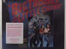 BIG TROUBLE IN LITTLE CHINA OST John Carpenter ENIGMA SJ-73227 LP SEALED