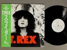 T.REX/SLIDER w/OBI JPN SP20 5059