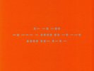 SPIRITUALIZED - And Nothing Hurt (Deluxe Edition) - Vinyl (LP box)