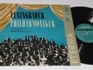 Eterna 820022 NM Tchaikovsky Symphony 5 Leningrad Philharmonic Evgeny Mravinsky