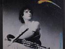 DAVY SPILLANE: Atlantic Bridge LP (UK) Folk