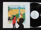 BRIAN ENO Another Green World EDITIONS EG US AUDIOPHILE LP ambient VG+