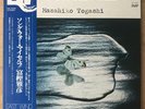MASAHIKO TOGASHI Song For Myself JAPAN LP W/OBI MASABUMI KIKUCHI MASAHIKO SATO